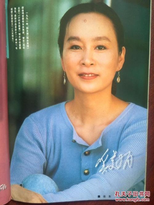做假日本圣卡特琳娜大学文凭毕业证