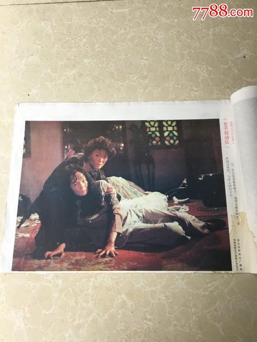 专科是不是没有学位证书